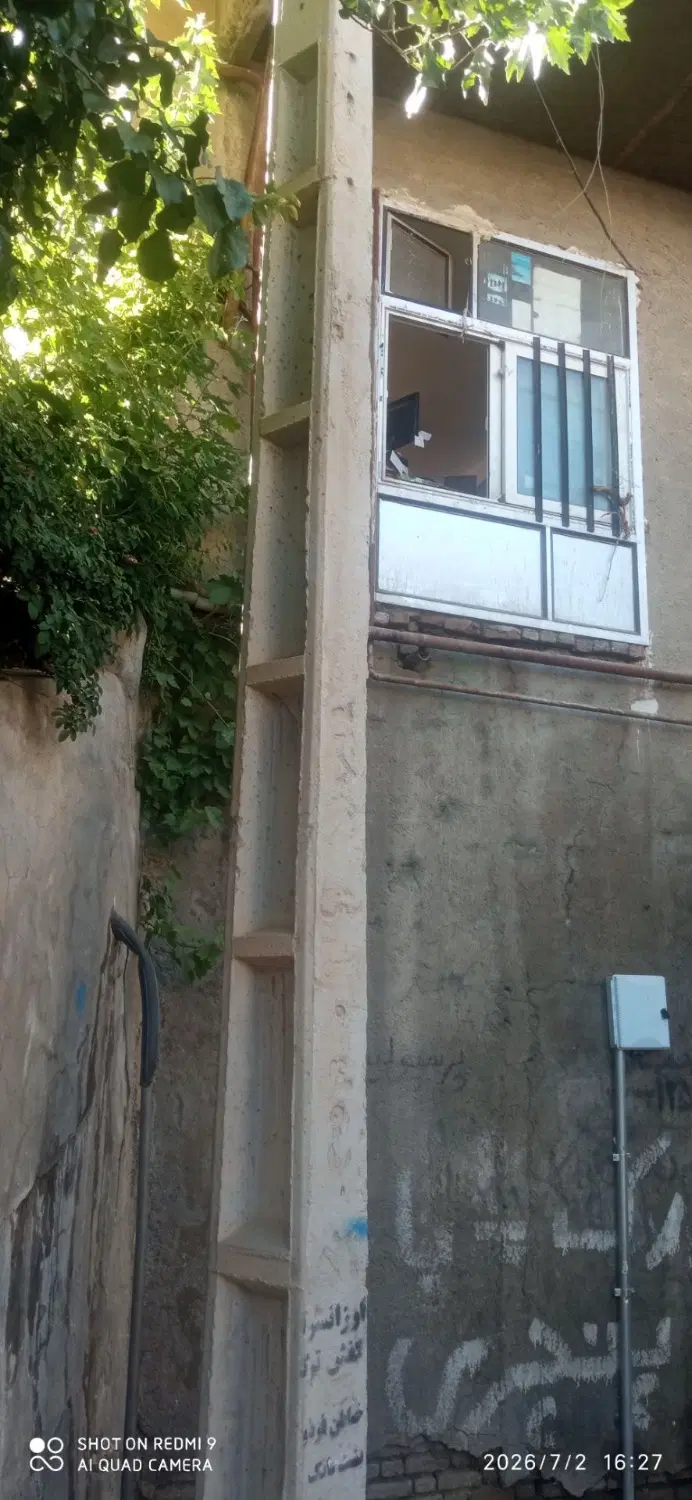 مغازه خیابان فردوسی