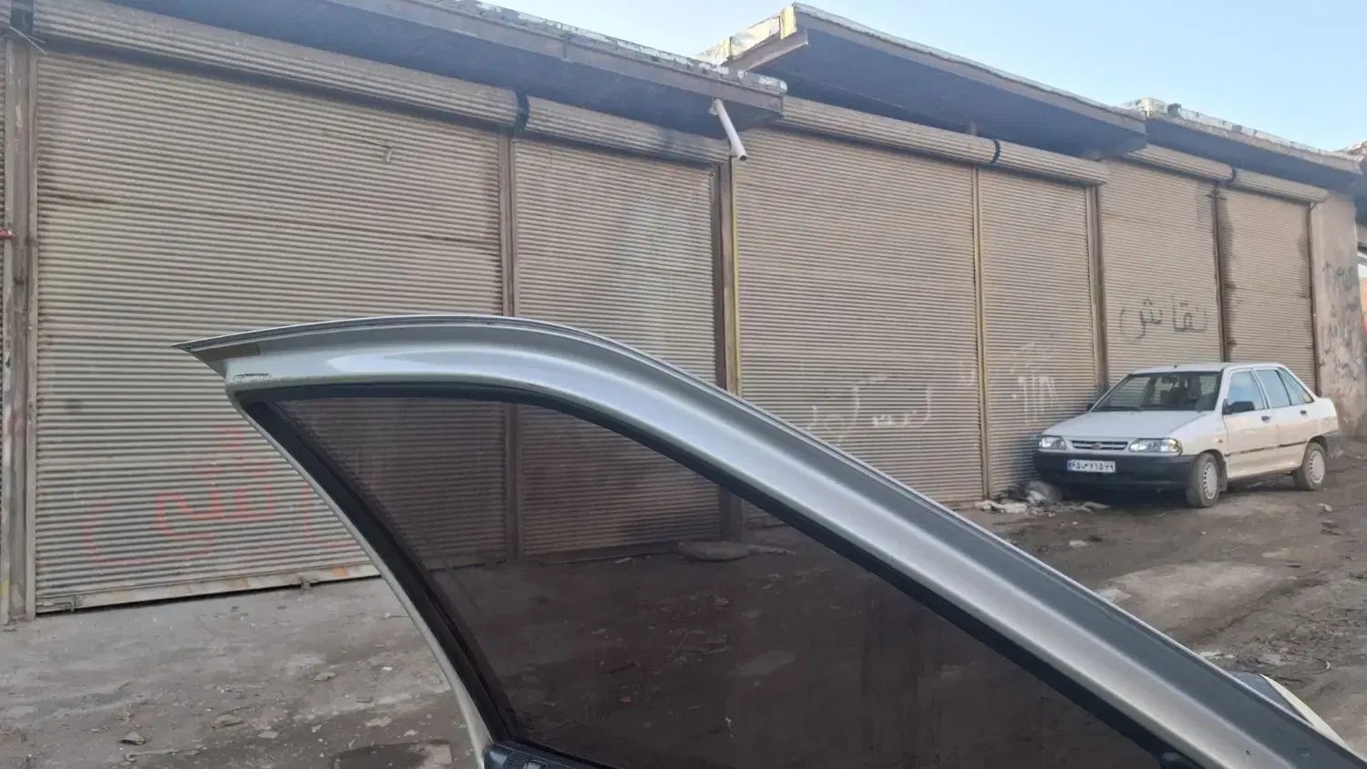 چهار دهنه مغازه شهر صنعتی کنگاور