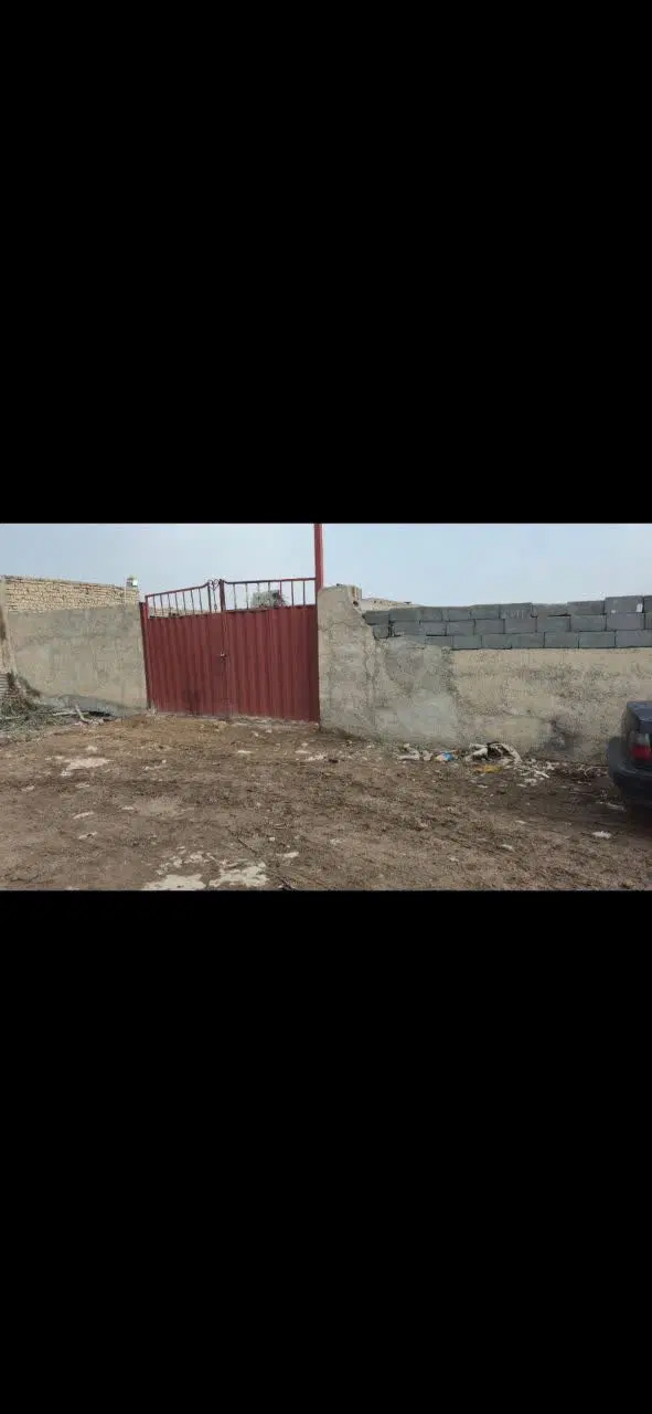 زمین چهار دیواری شده