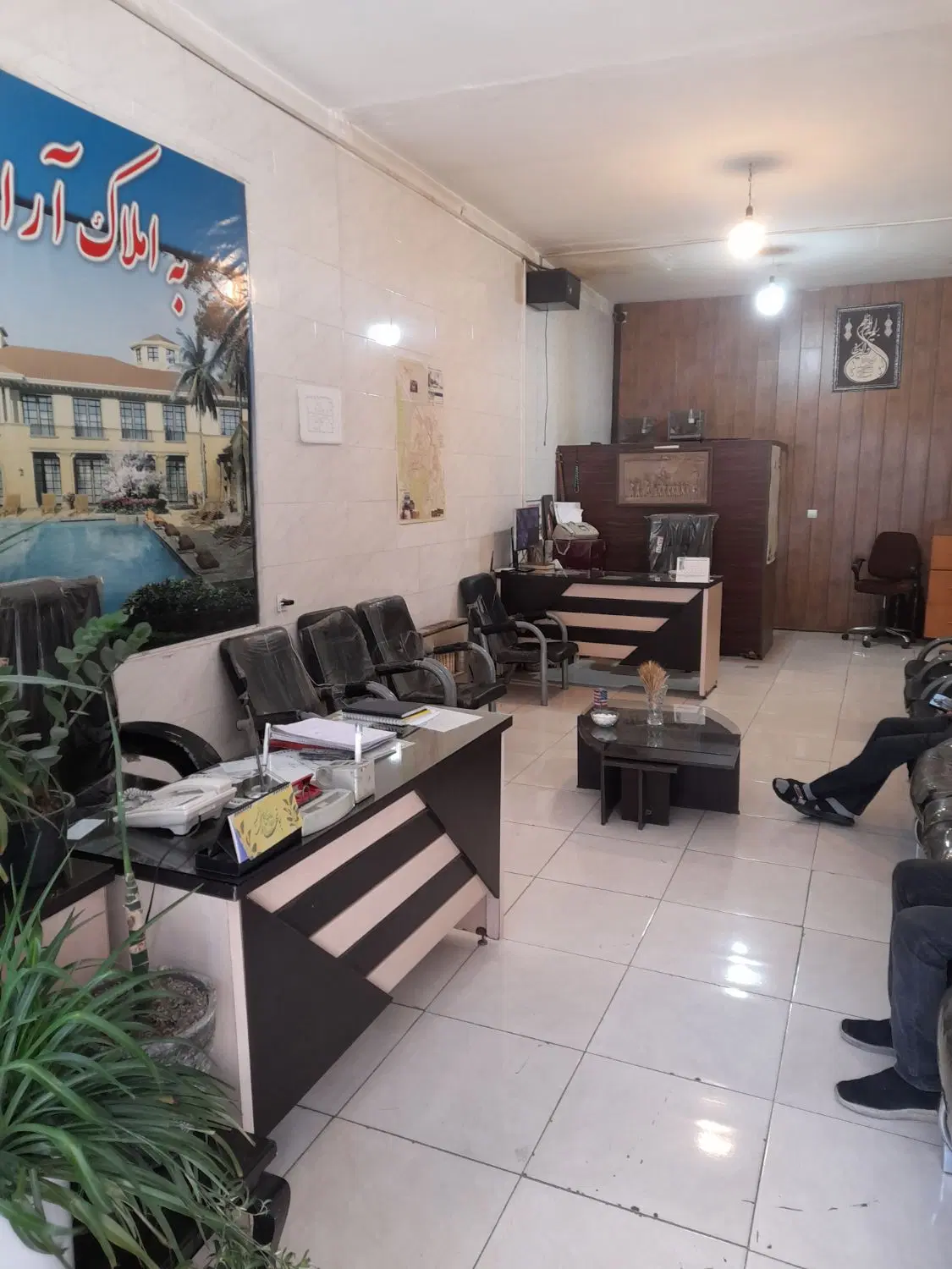 مغازه ۴۵ متری