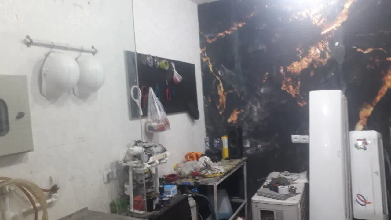 مغازه تجاری