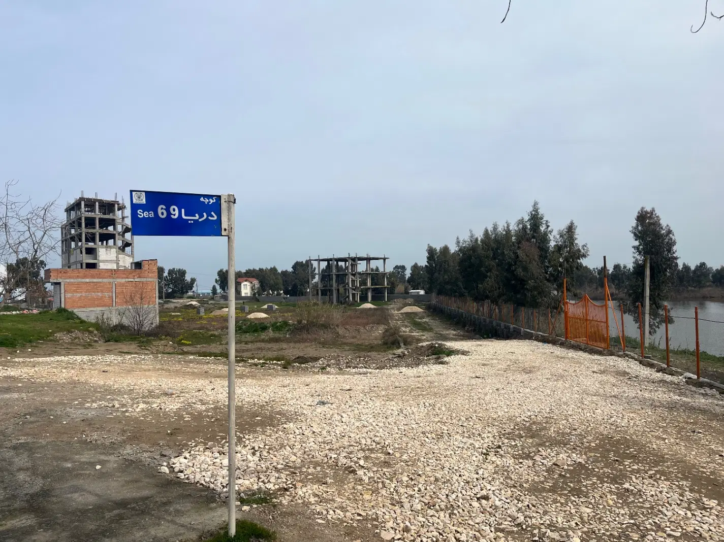 فروش زمین ساحلی