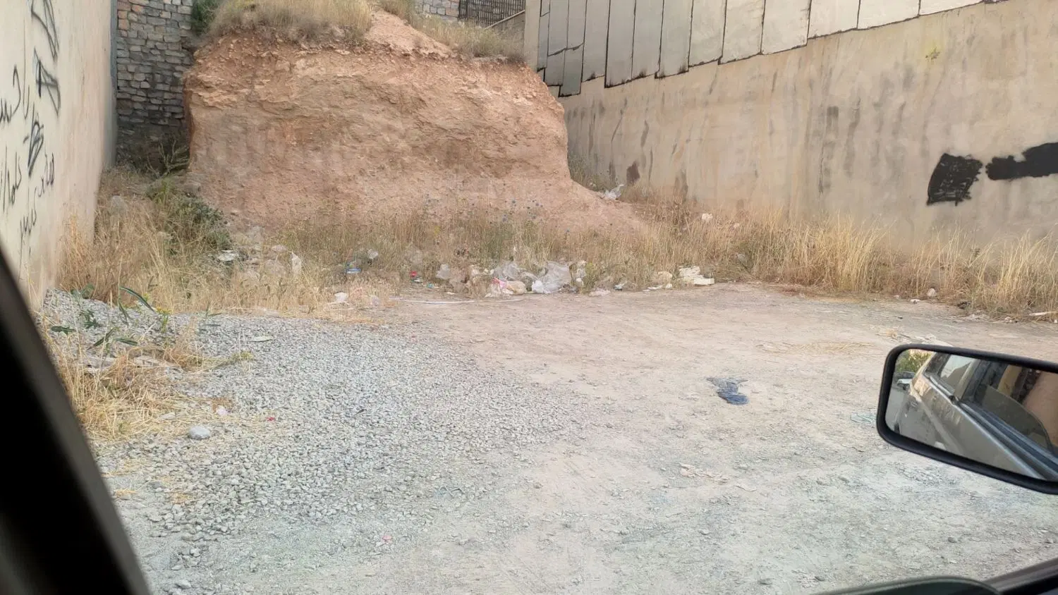 زمین شهرک صدرا