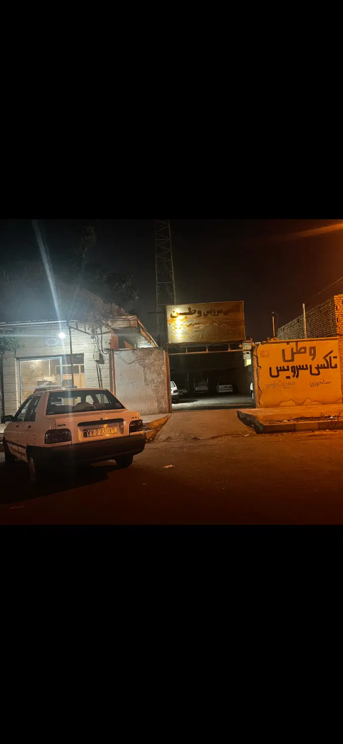 اجاره گاراژ