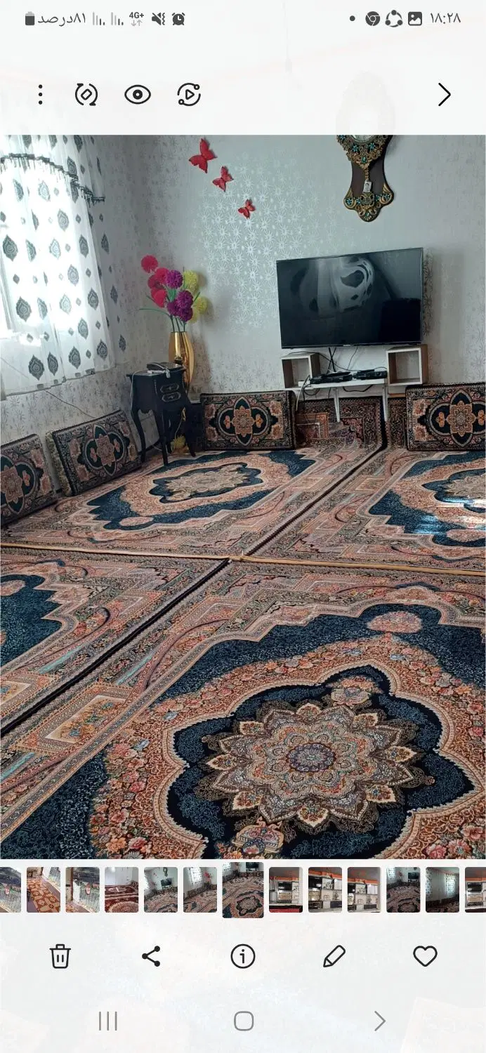 خانه در ننله