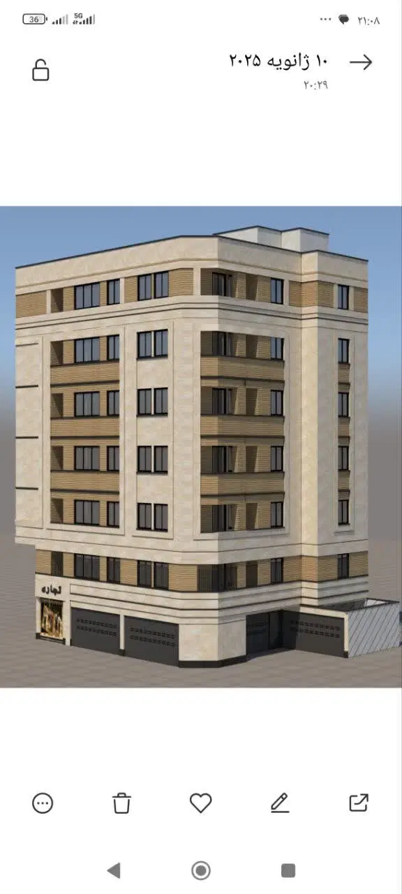 فروش آپارتمان ۸۱