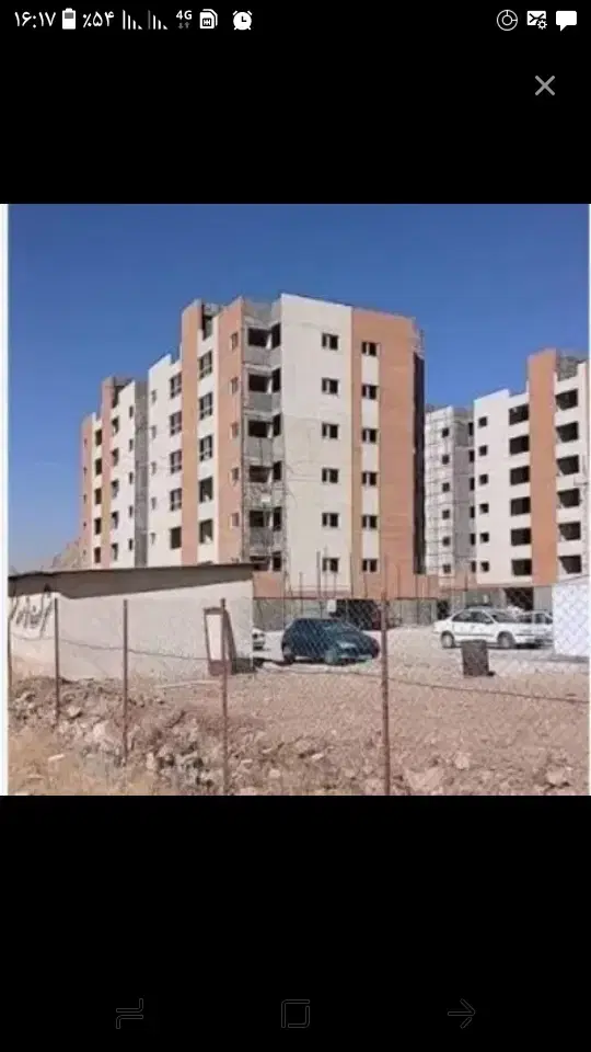 سراج 4