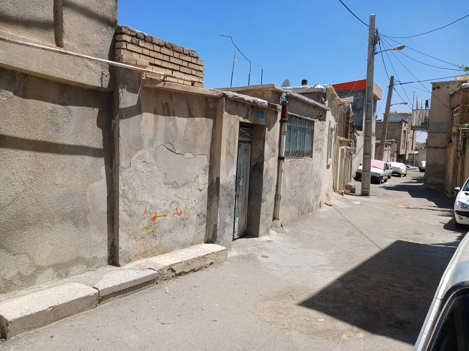 خانه انتهای فرح