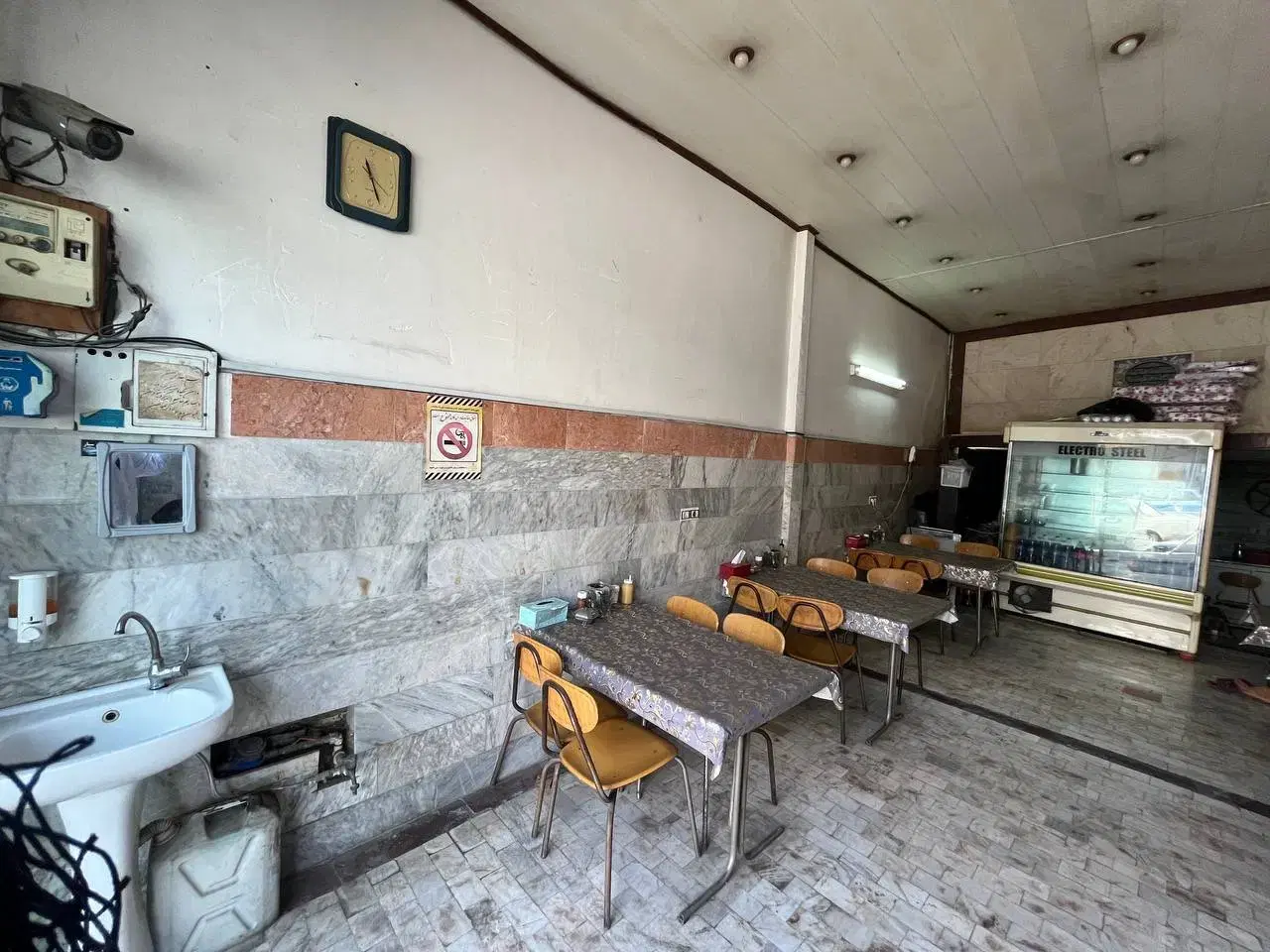 ملک مازندران
