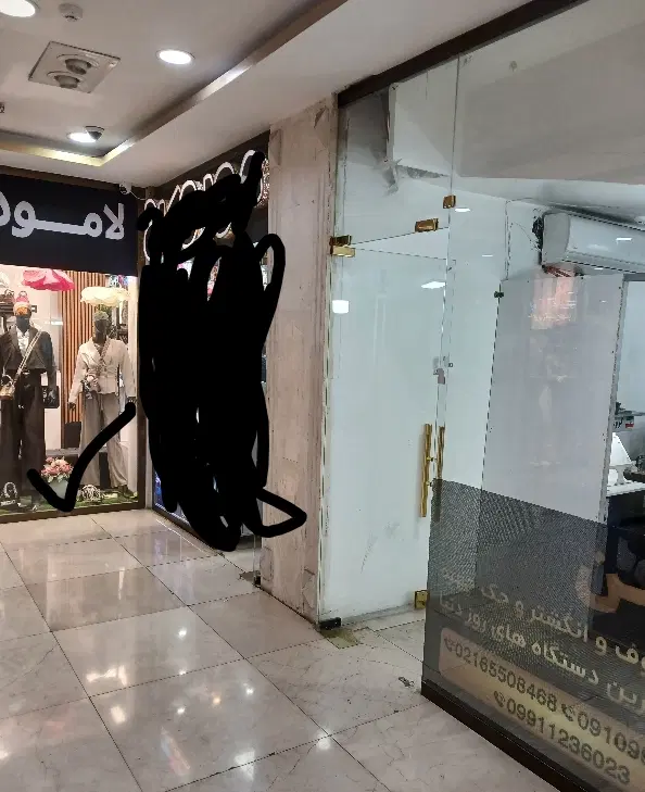 فروش مغازه طلافروشی قیمت کاسبی