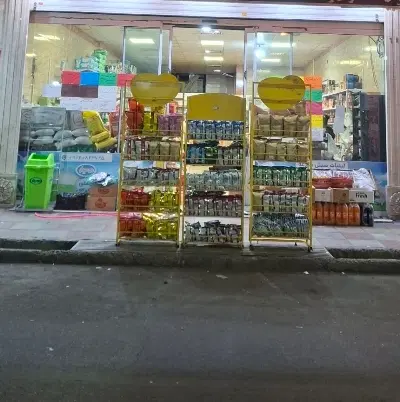 مغازه و اپارتمان