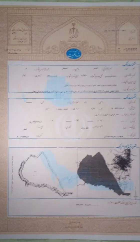 فروش زمین ۳۰۰متری بحر آسفالت