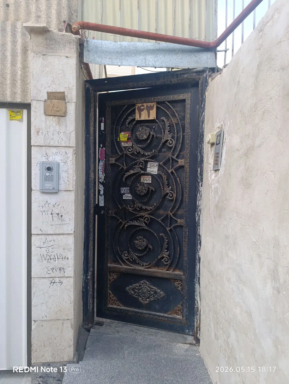 اجاره آپارتمان