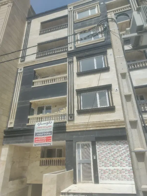 اپارتمان دو خواب کوشک میدان