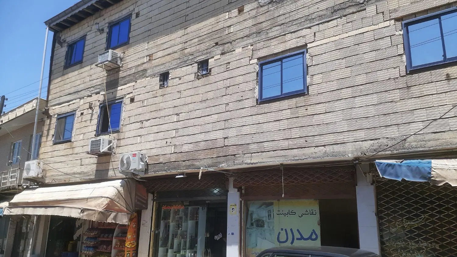 فروش ساختمان از چهار واحد یک واحد طبقه اول