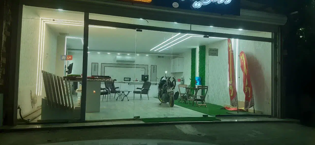 مغازه ۷۰متری