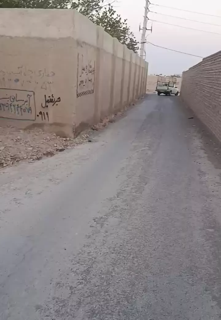 زمین چهاردیواری