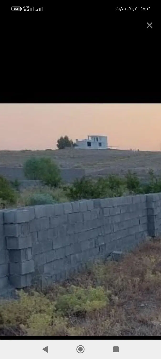 زمین صنعتی کوی مدرس
