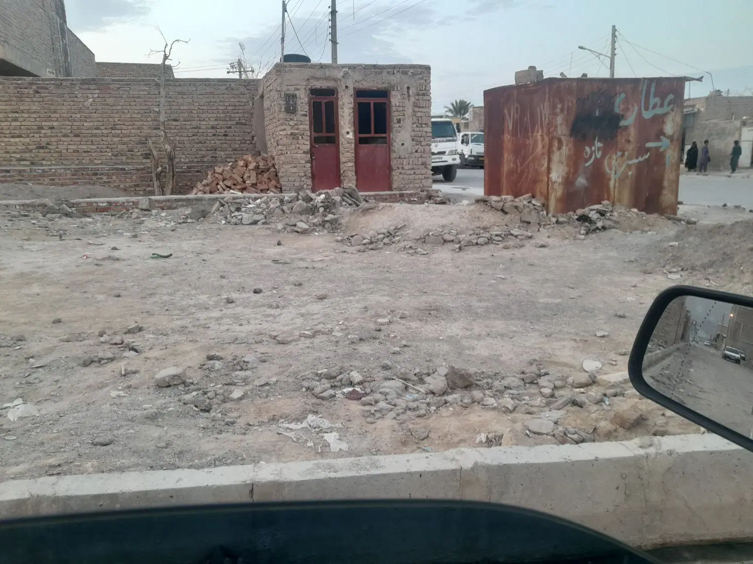 زمین تجاری