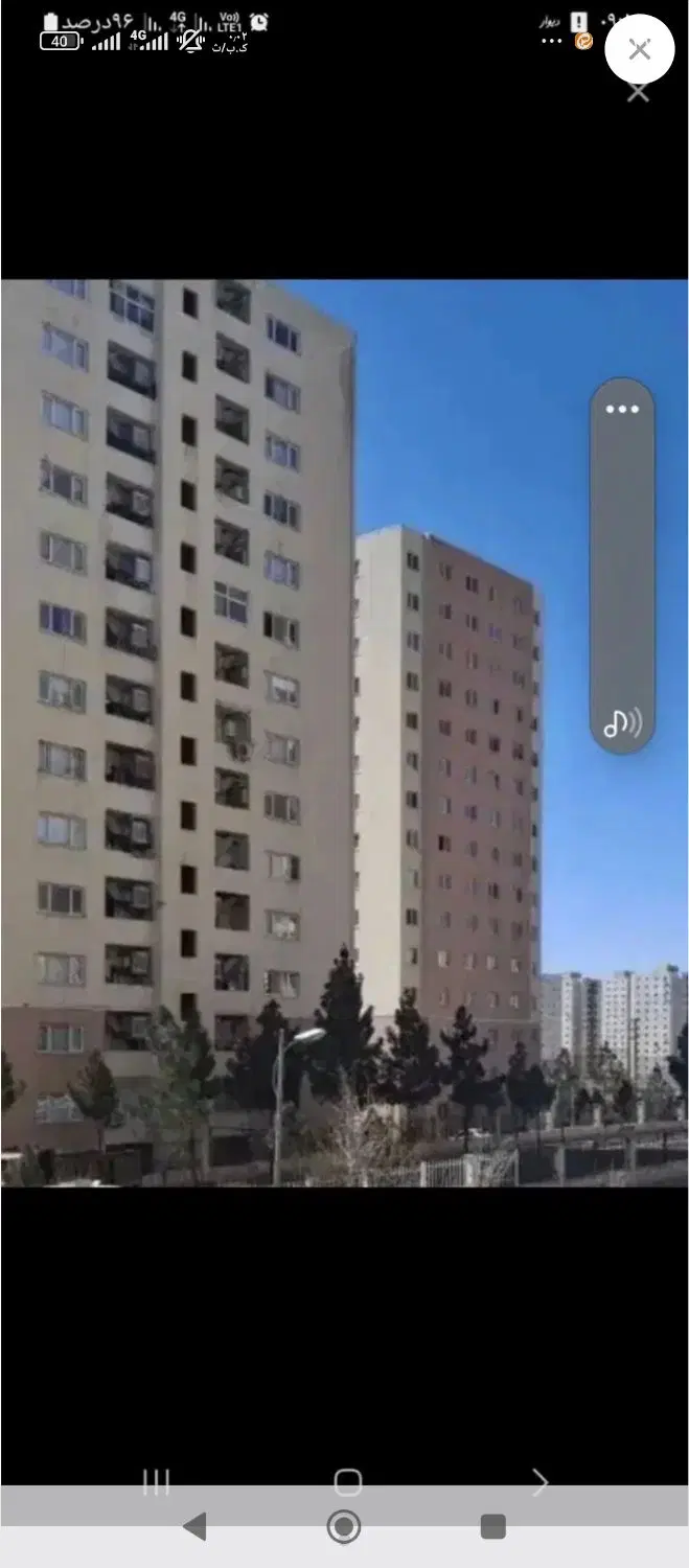 کوزو ۶دو خواب
