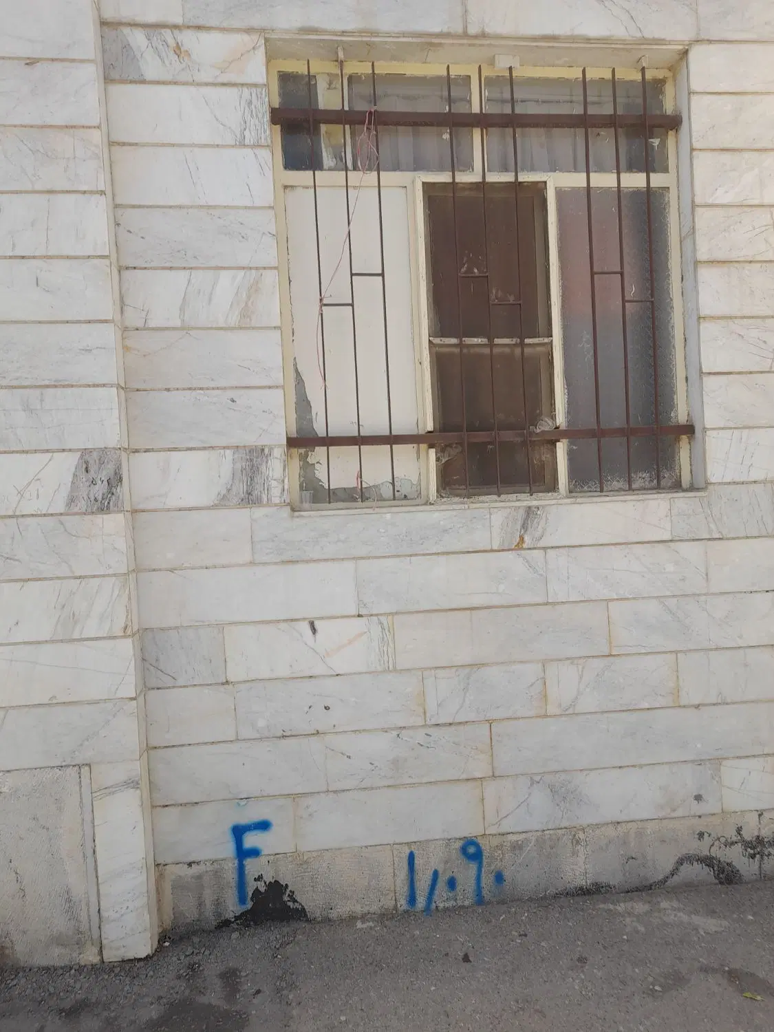 فروش واحدمسکونی