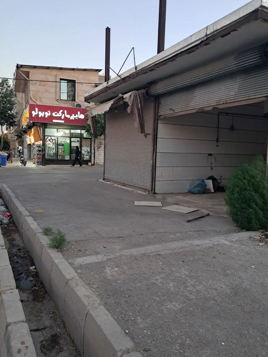 اجاره مغازه ناصراباد