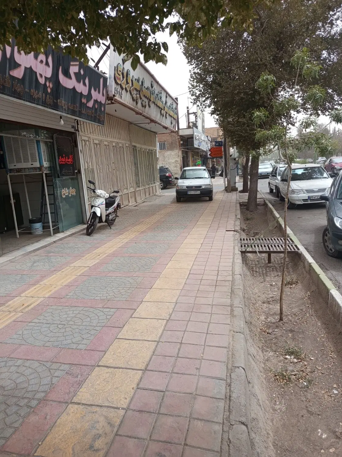 مغازه خیابان شهید مطهری نبش کوچه 9