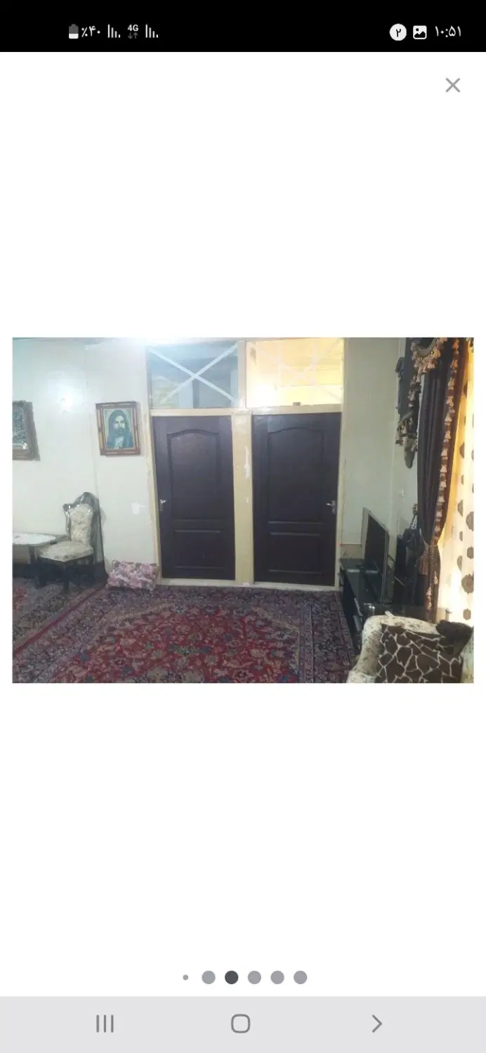فروش منزل