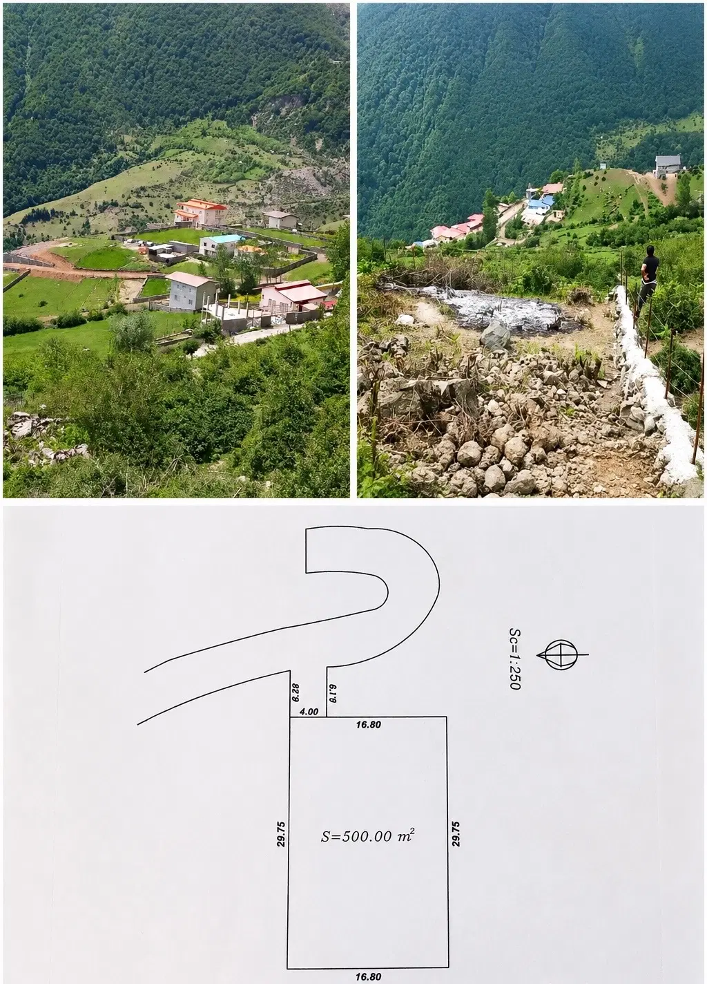 زمین در فشکور