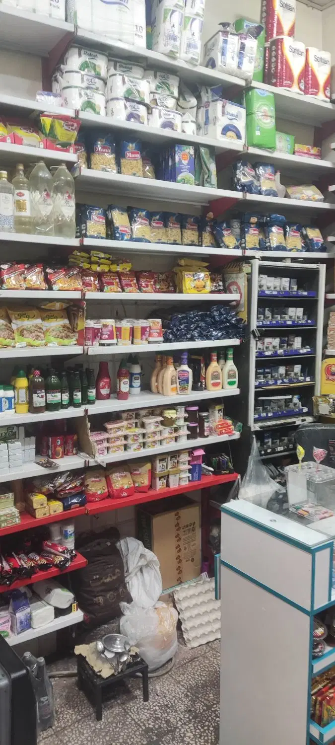 سوپر مارکت