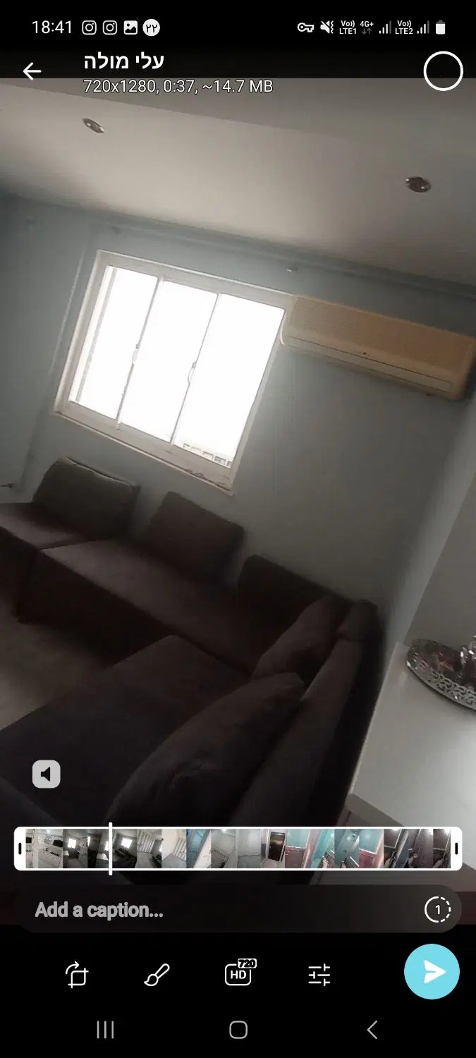 اجاره ورهن منزل