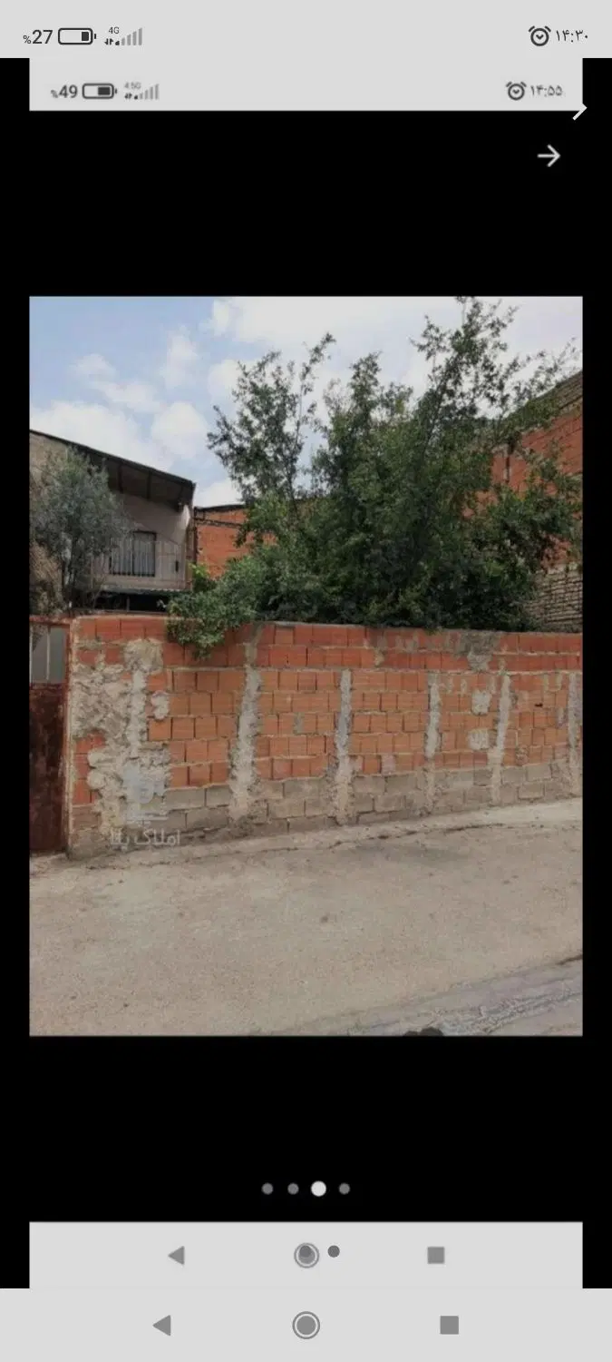 زمین مسکونی لوکیشن خوب
