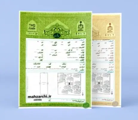 جنوبی تک برگ و ملک_ الهیه_پزشک_ امام رضا_آوینی یک