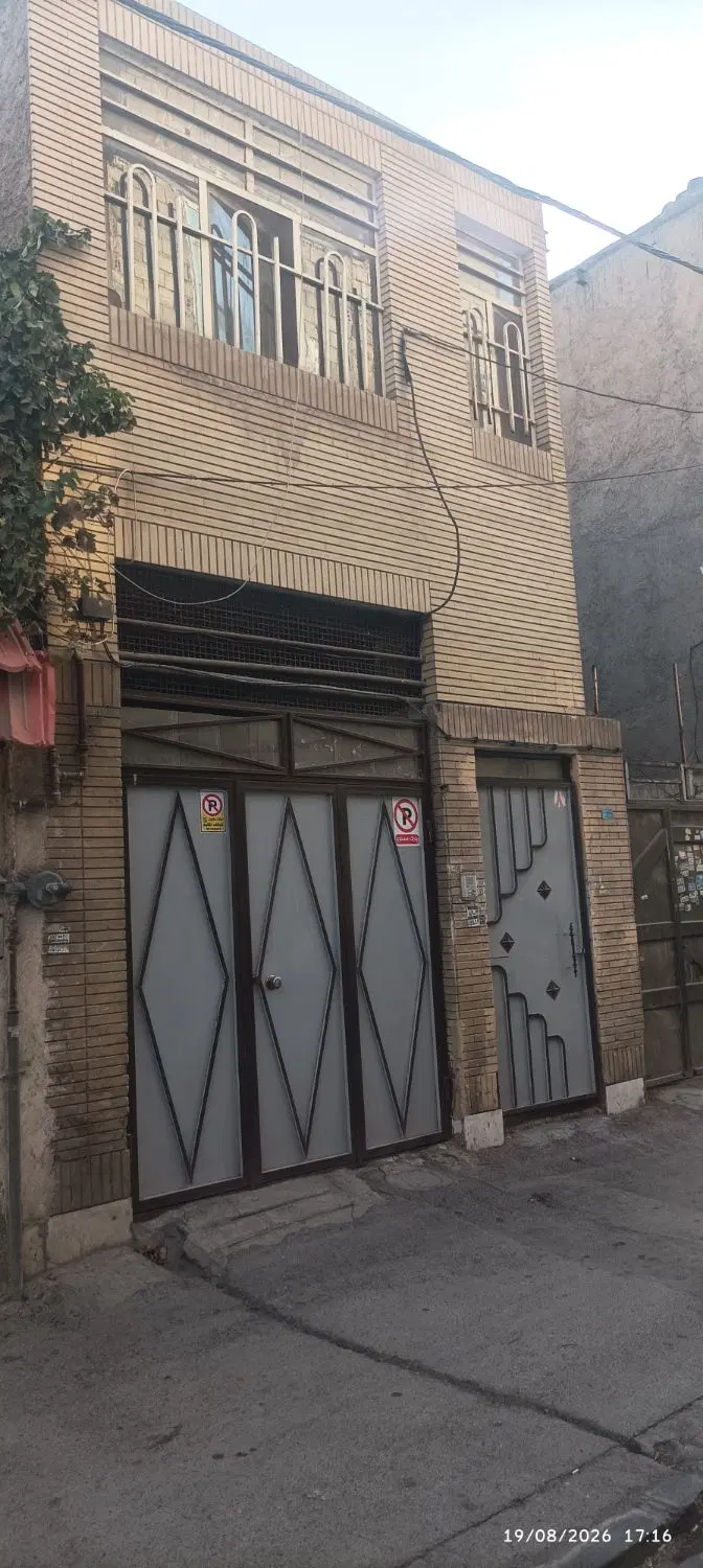 خانه دوطبقه