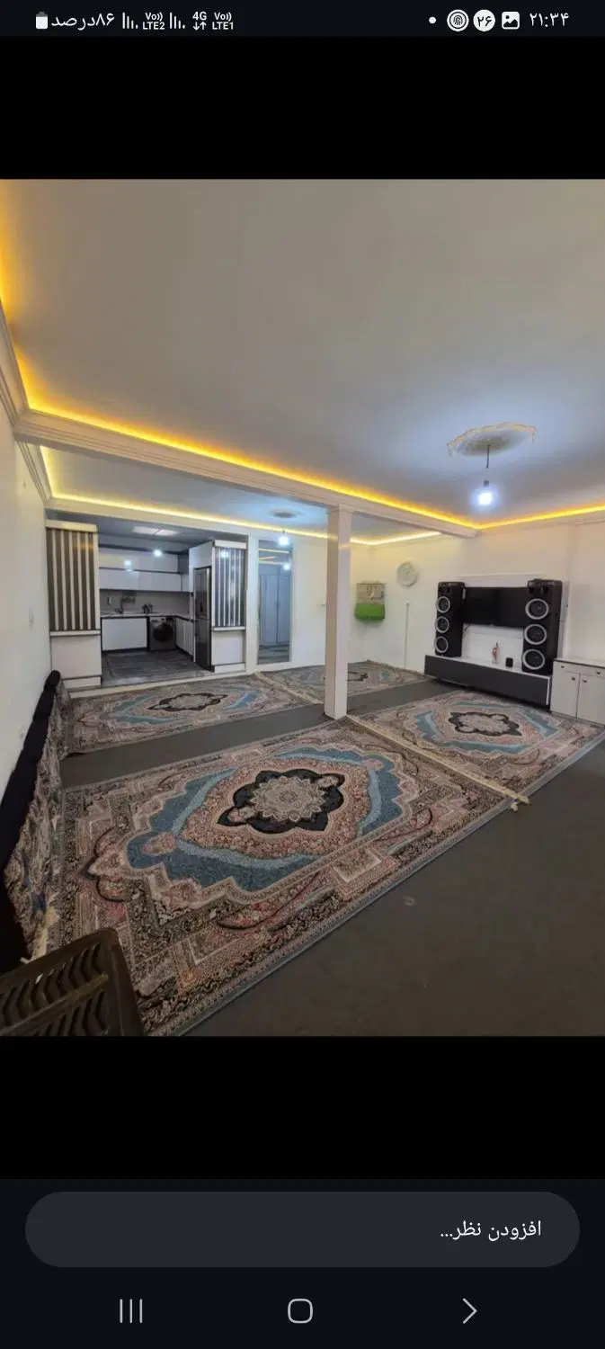خوانه ویلای