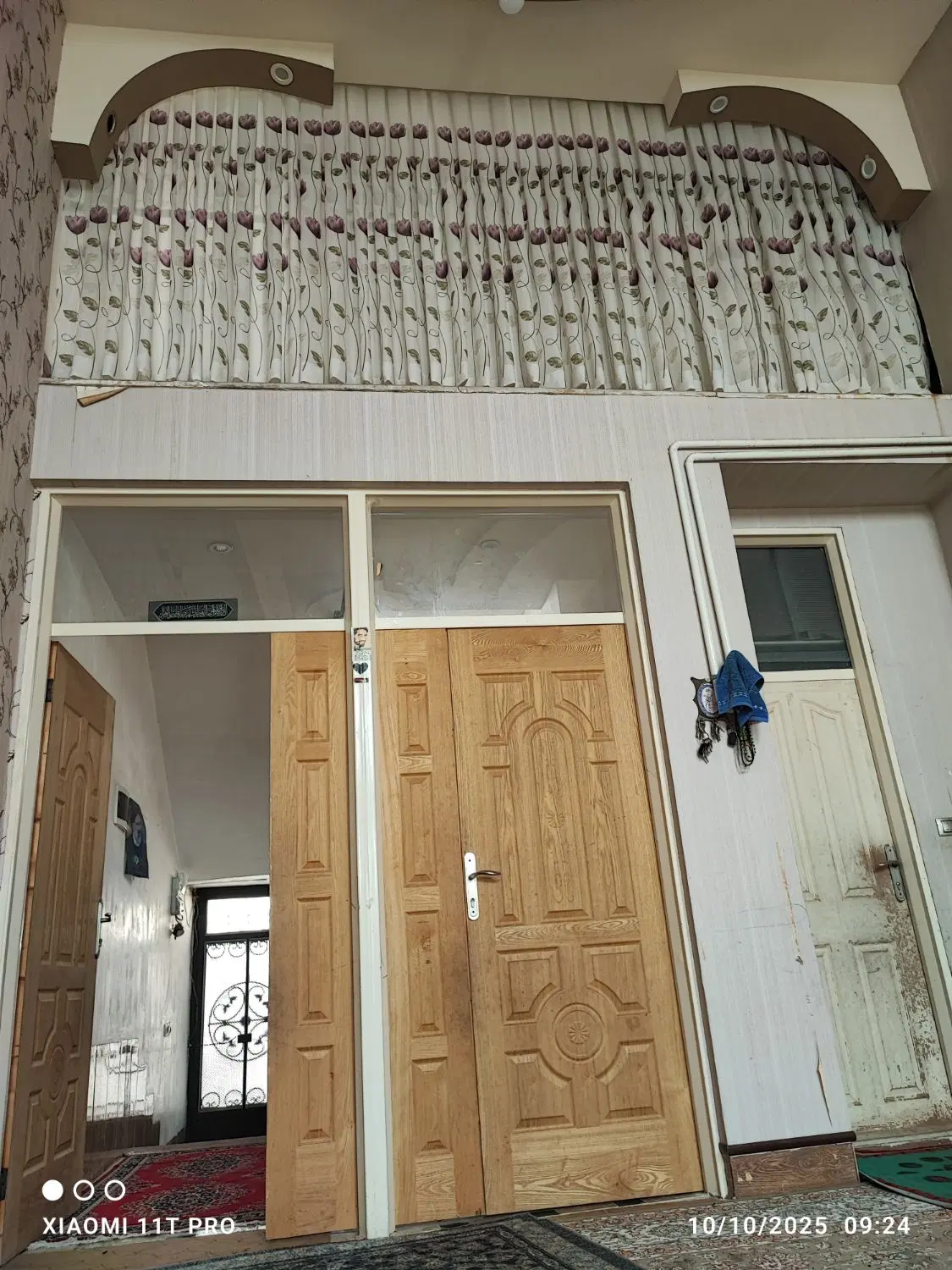 معاوضه