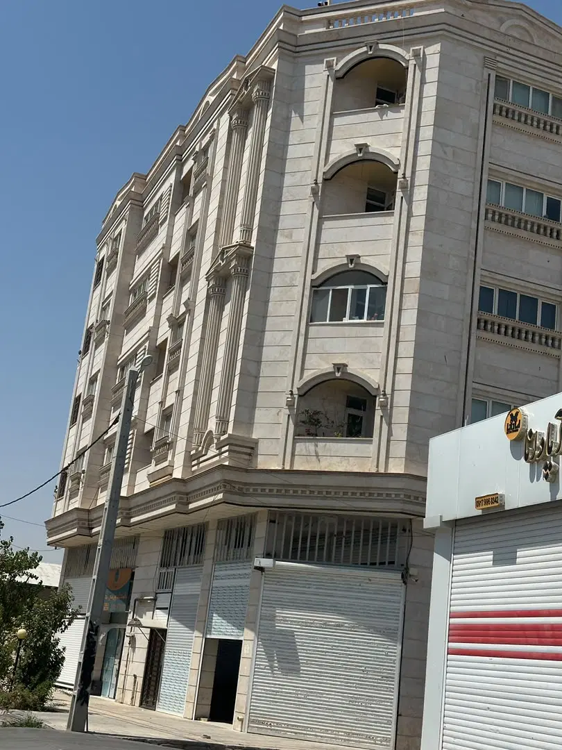 رهن آپارتمان