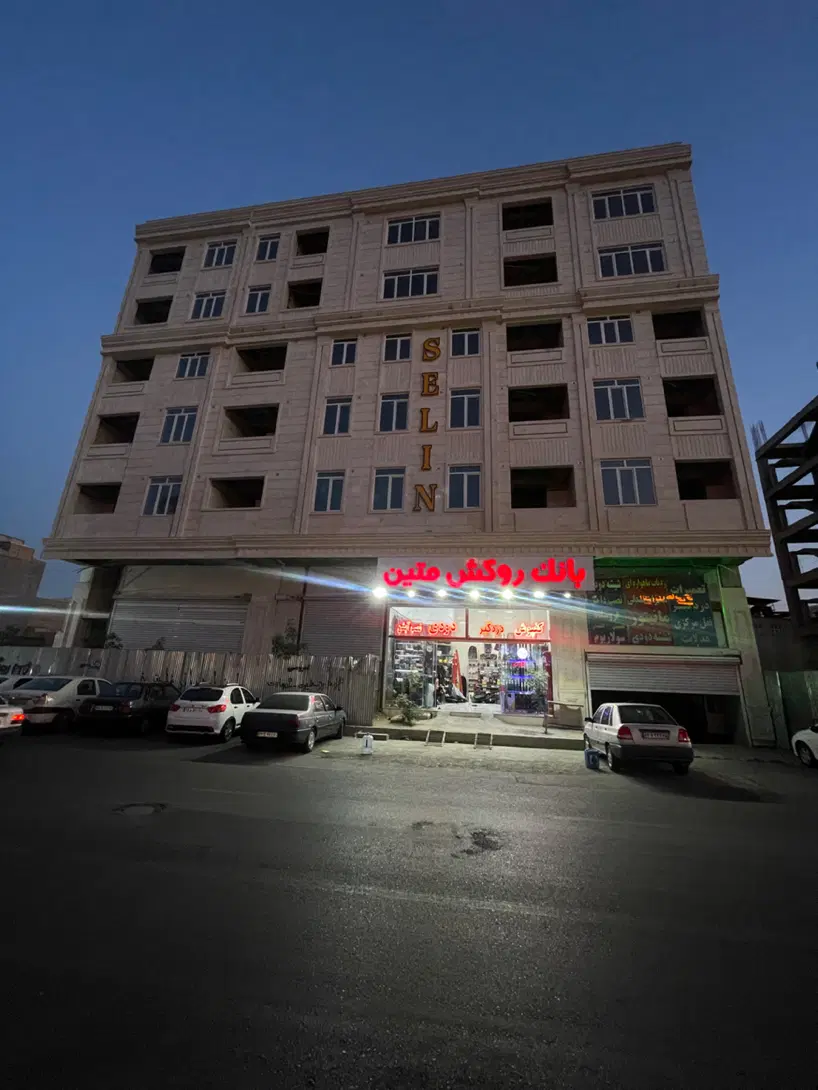 مغازه تجاری داخل پاساژ خیابان عوارضی