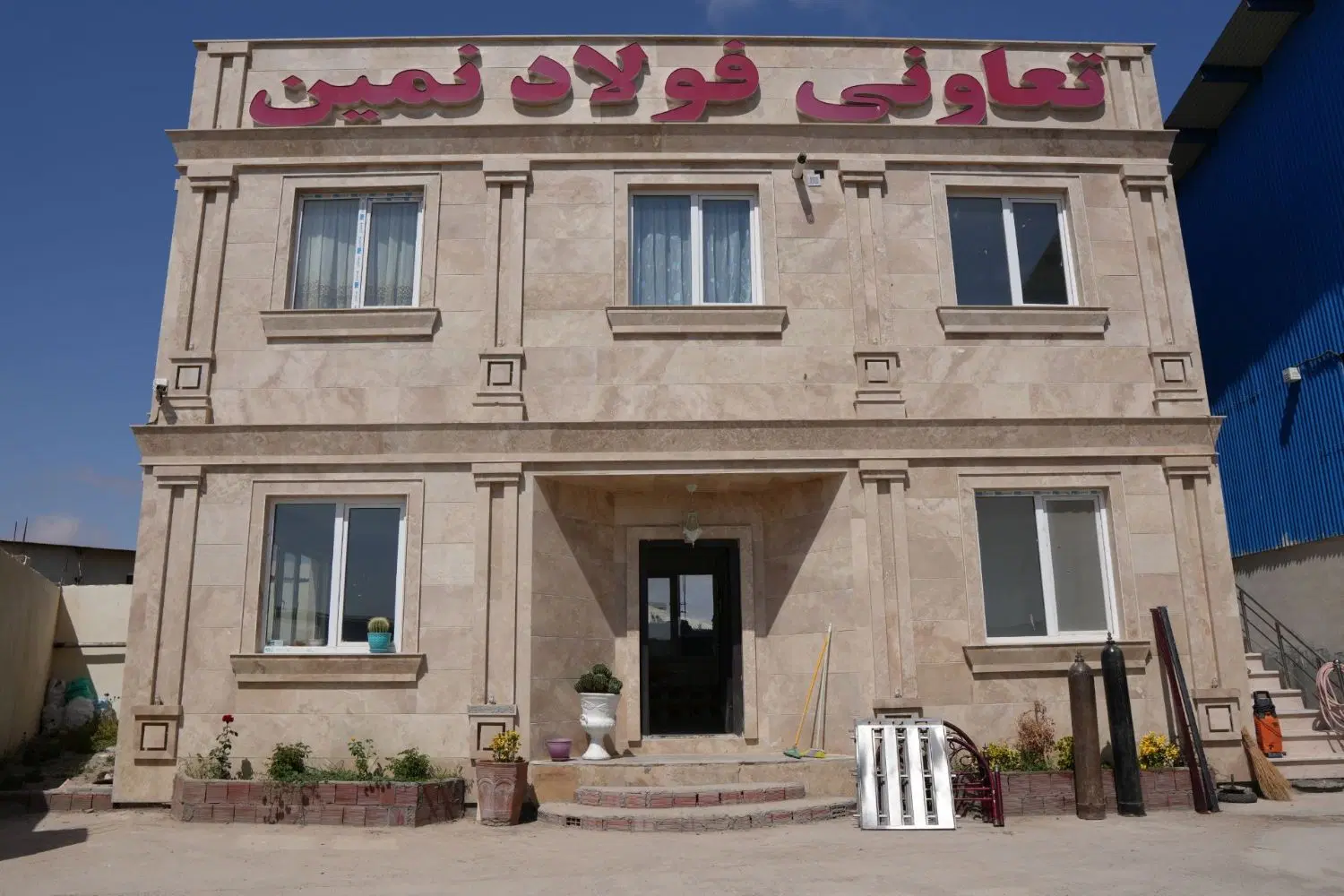 فروش کارخانه سند شش دانگ