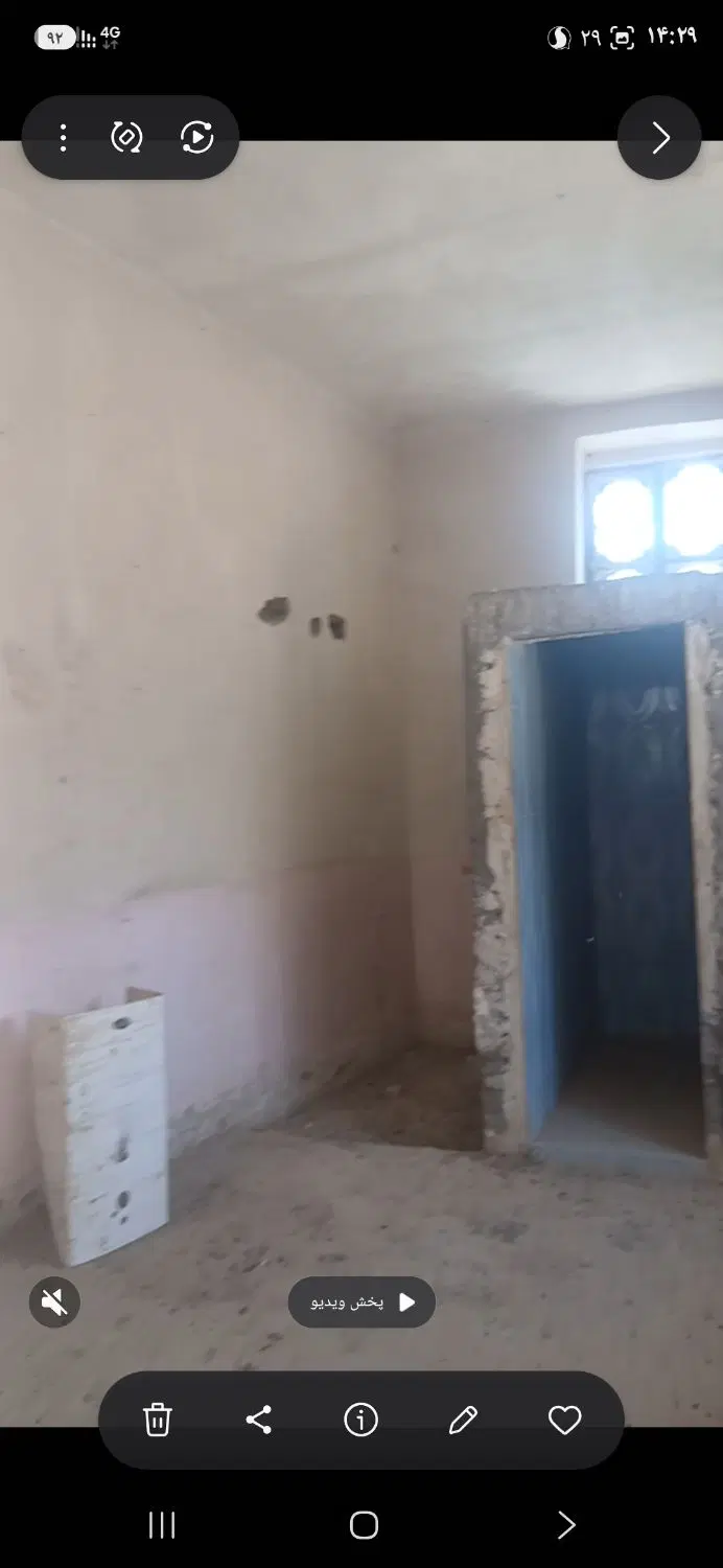 سلام خونه فروشی
