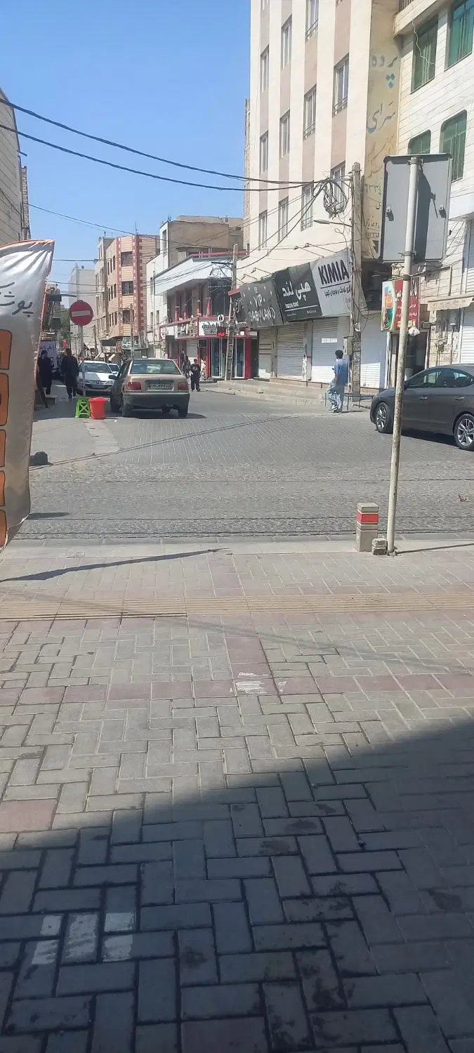 زیر زمین با موقعیت تجاری