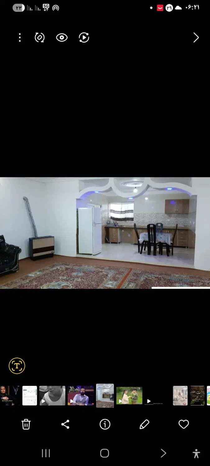 رهن و اجاره آپارتمان دو خوابه شیک  در خزانه