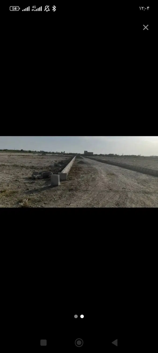 گلدشت رباط کریم