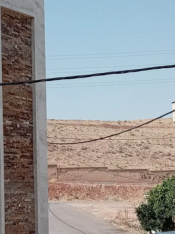 زمین کرونی فشار قوی