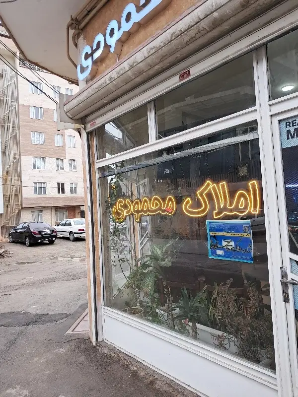 اجاره آپارتمان 80متر دروازه شاپور