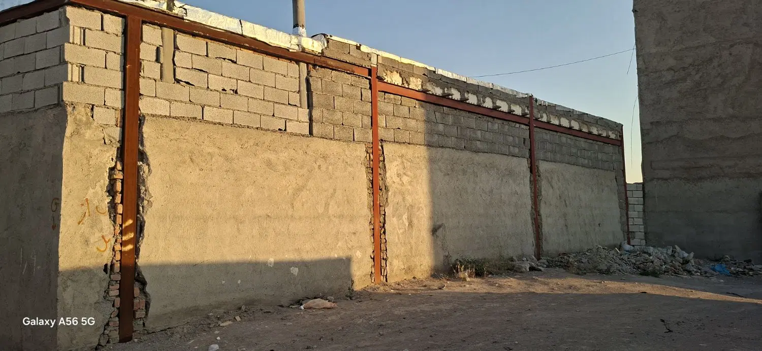 ملک نیمه کاره
