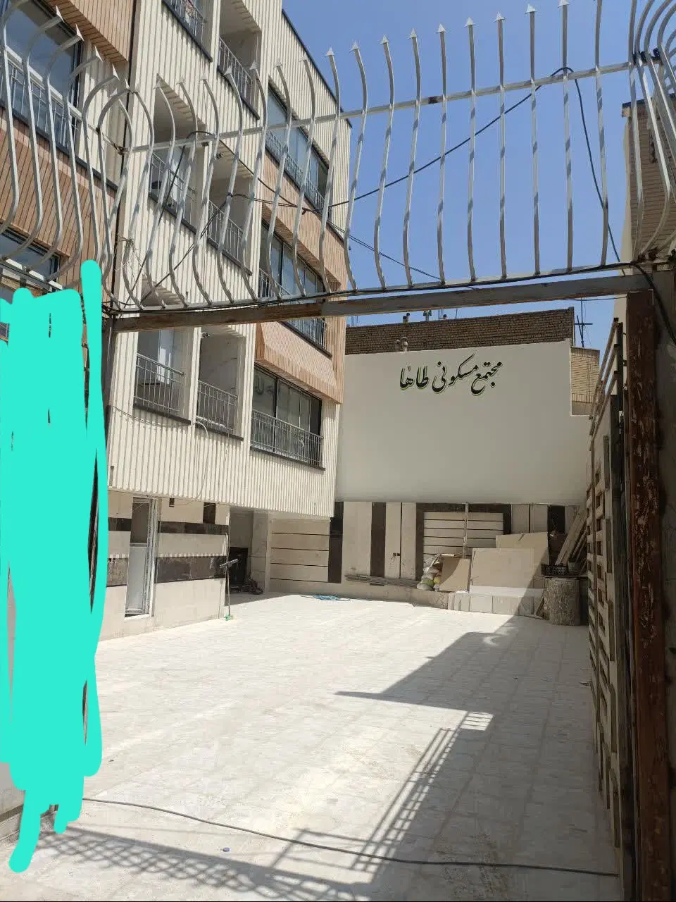 فروش آپارتمان نوساز۸۳متری درپروین سند اماده انتقال