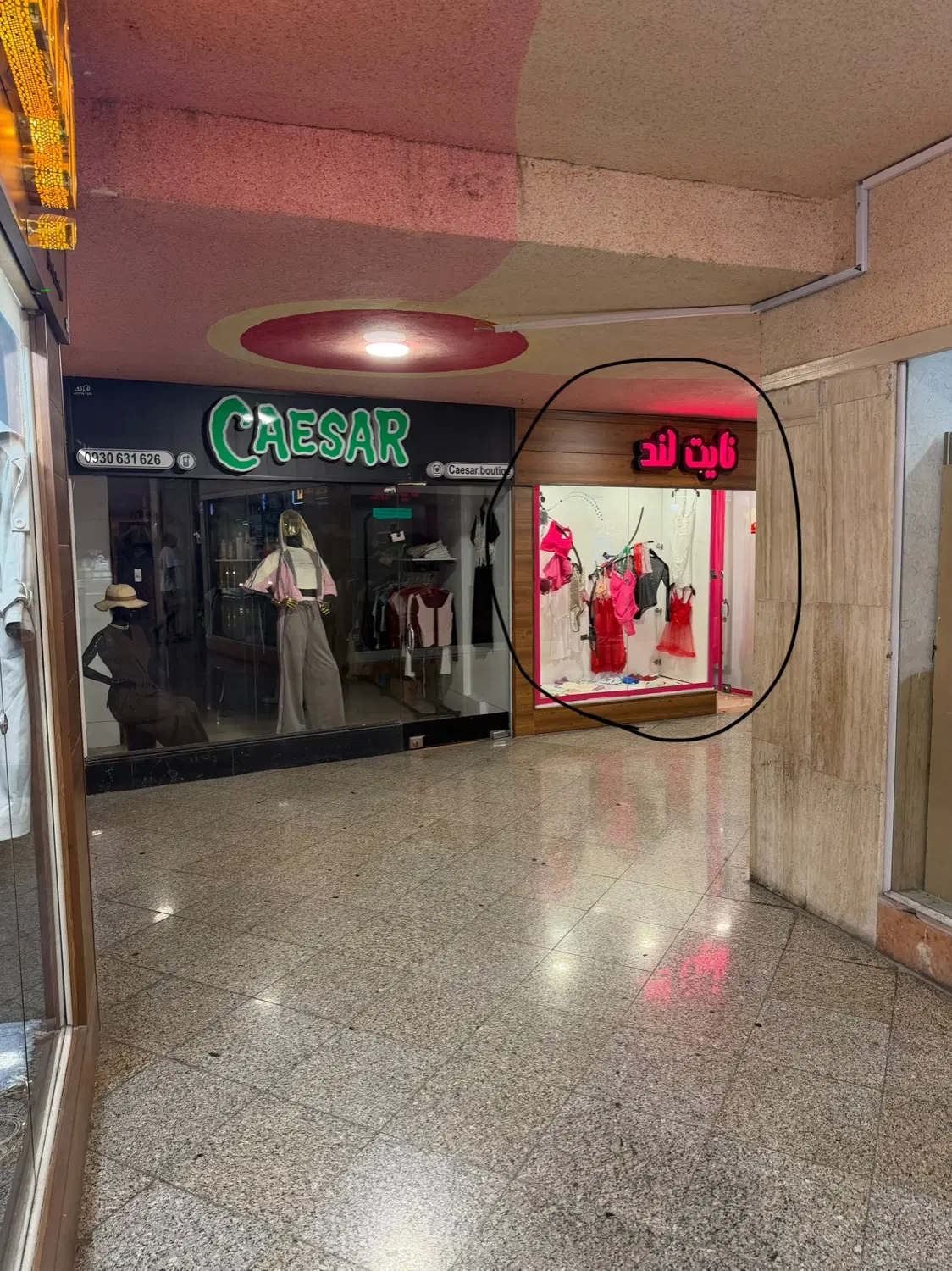مغازه در پاساژ زرتشت منفی یک
