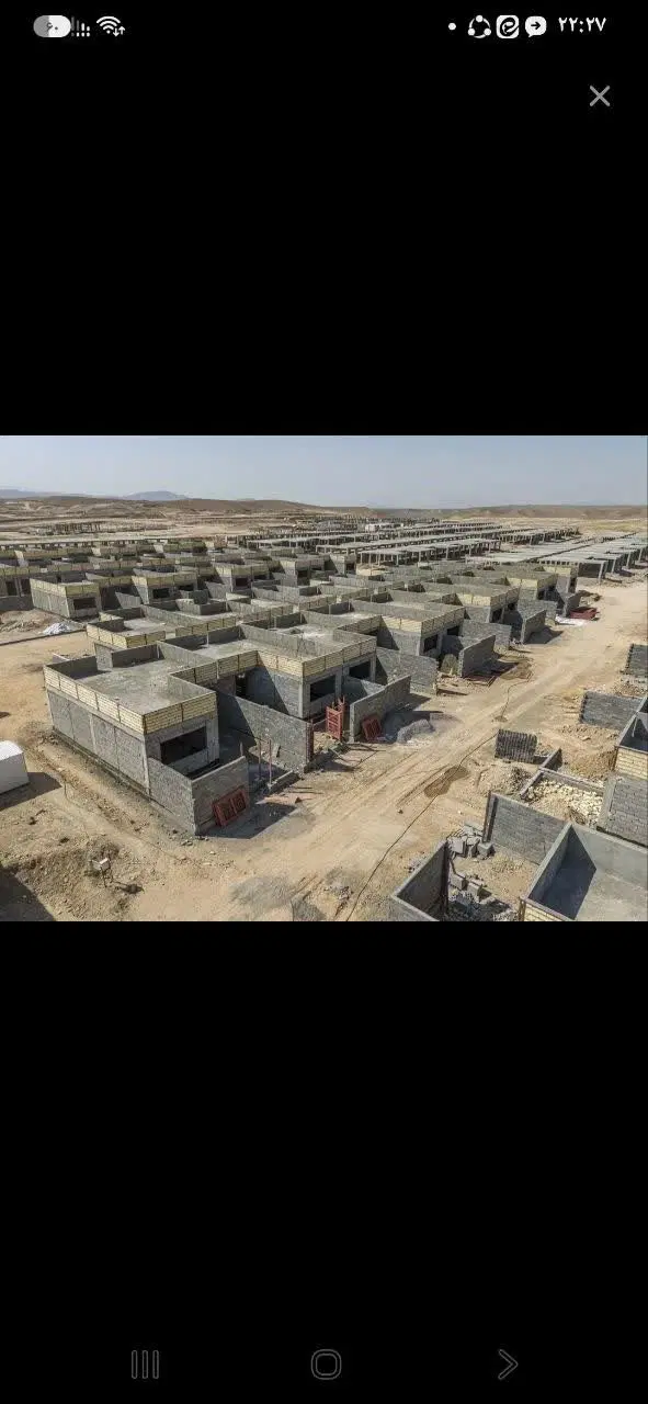 زمین پرنیان ۲۲۵ متری