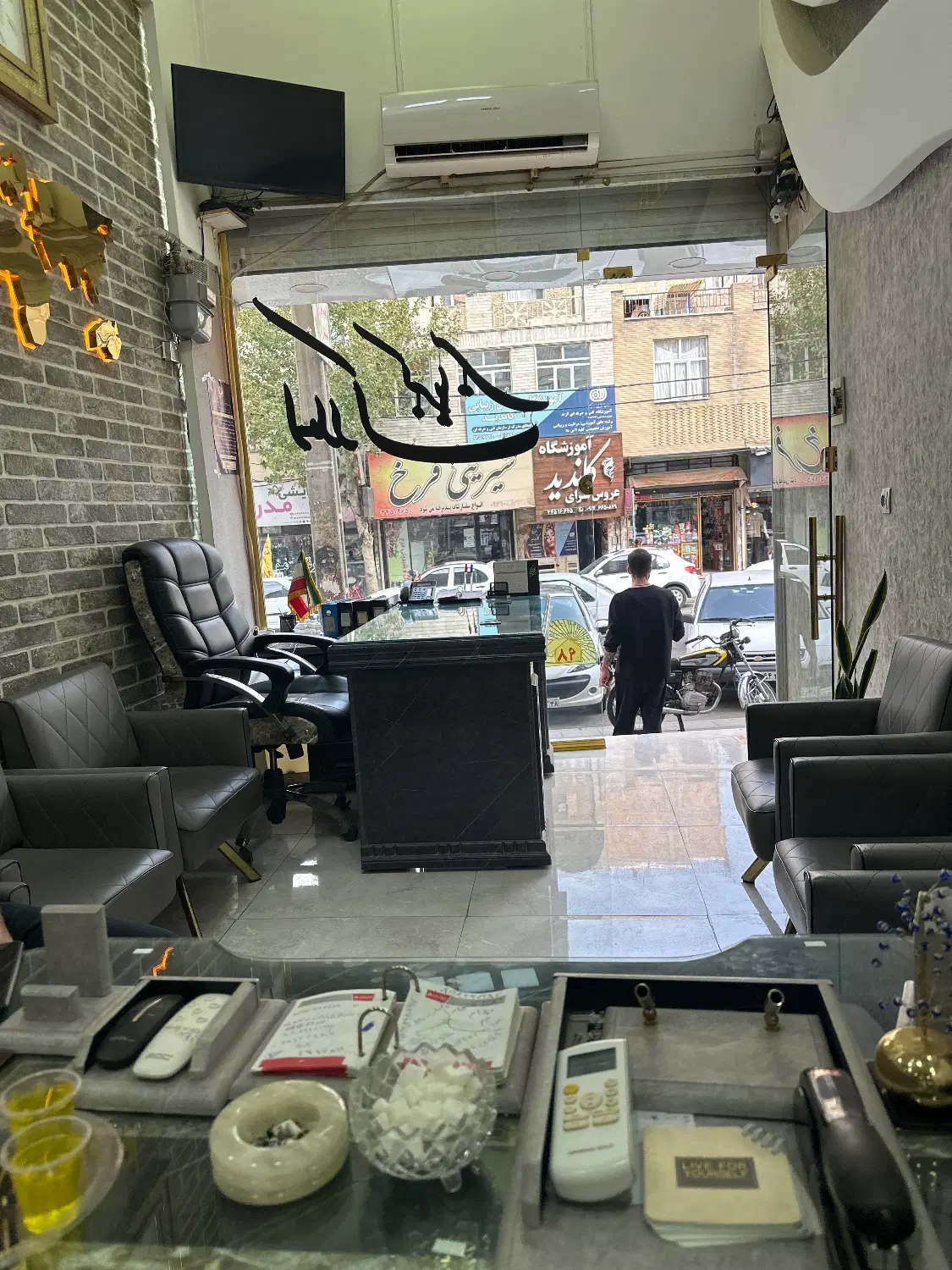 مغازه ۱۰ متری خیابان عدل